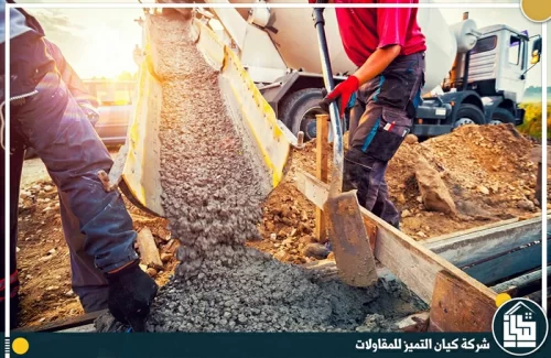 شركة صبة رغوية في الرياض