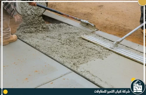 شركة صبة رغوية بجدة