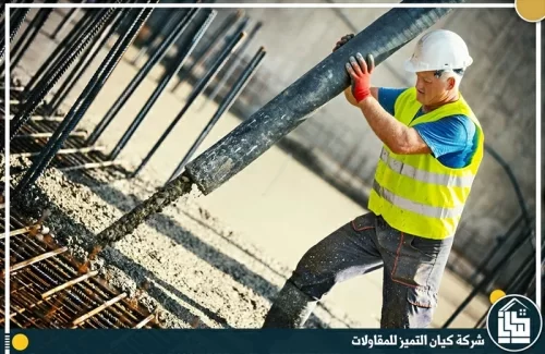 شركة صبة رغوية بجدة