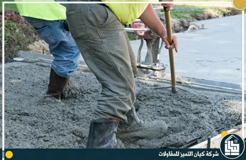 شركة صبة رغوية بجدة