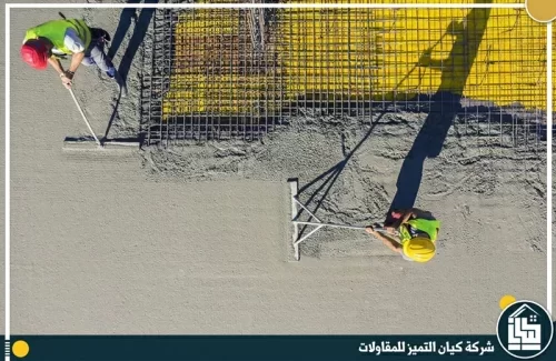 شركة صبة رغوية بجدة