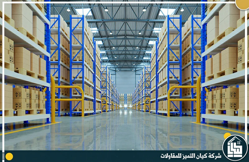 تخزين عفش بالرياض