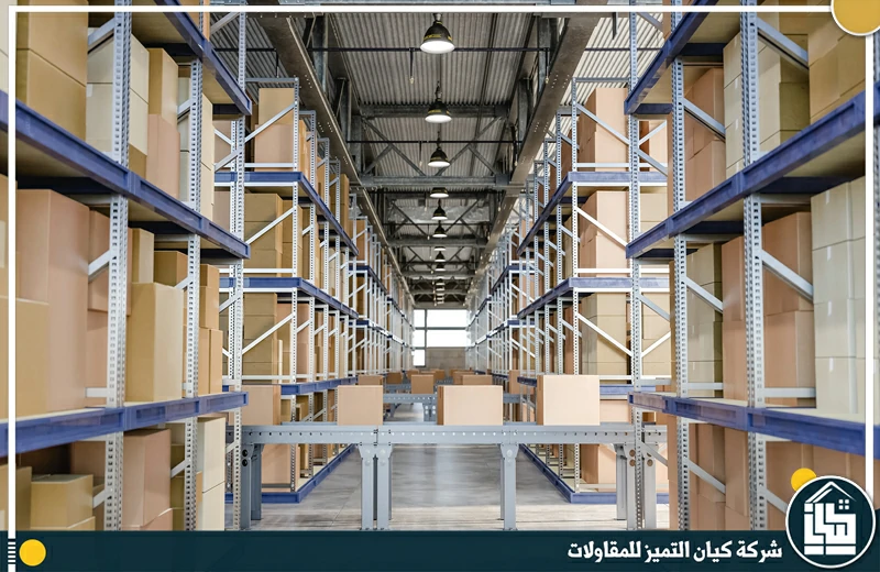 مستودع تخزين اثاث بالرياض