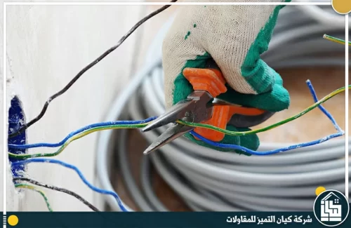 كهربائي منازل بجدة