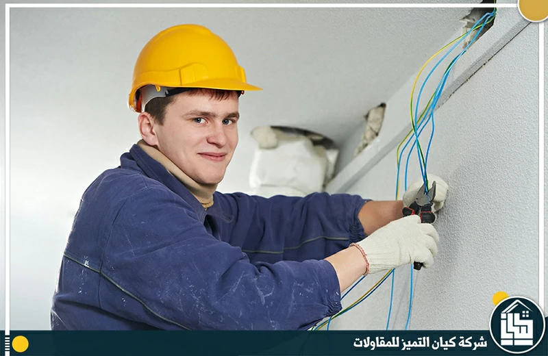 كهربائي منازل بالرياض