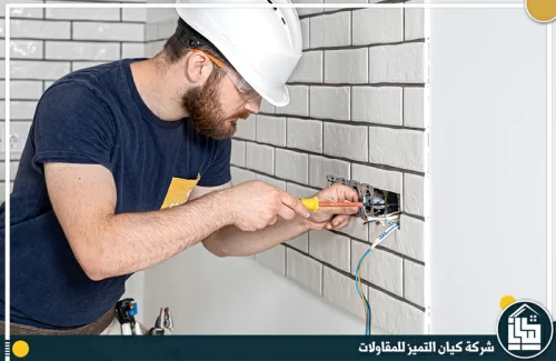 كهربائي منازل بجدة