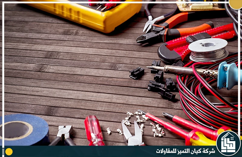 ادوات كهربائي المنازل في الدمام