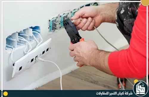 كهربائي منازل بجدة