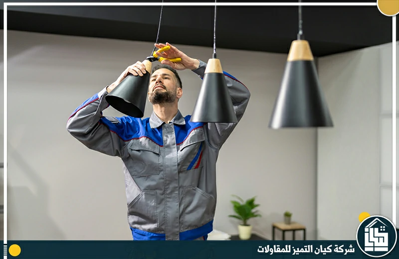 كهربائي منازل بالرياض