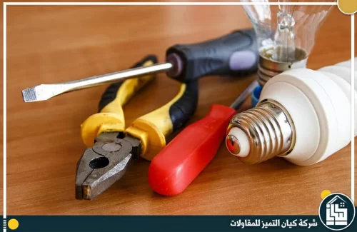 كهربائي منازل بجدة