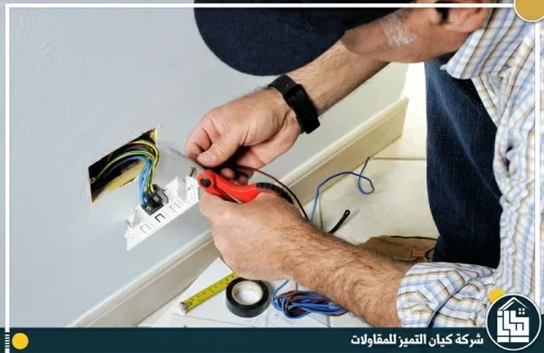 كهربائي منازل بجدة