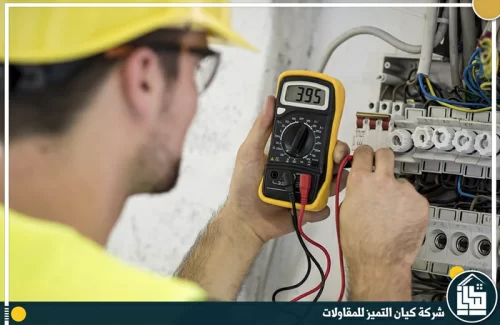 كهربائي منازل بجدة
