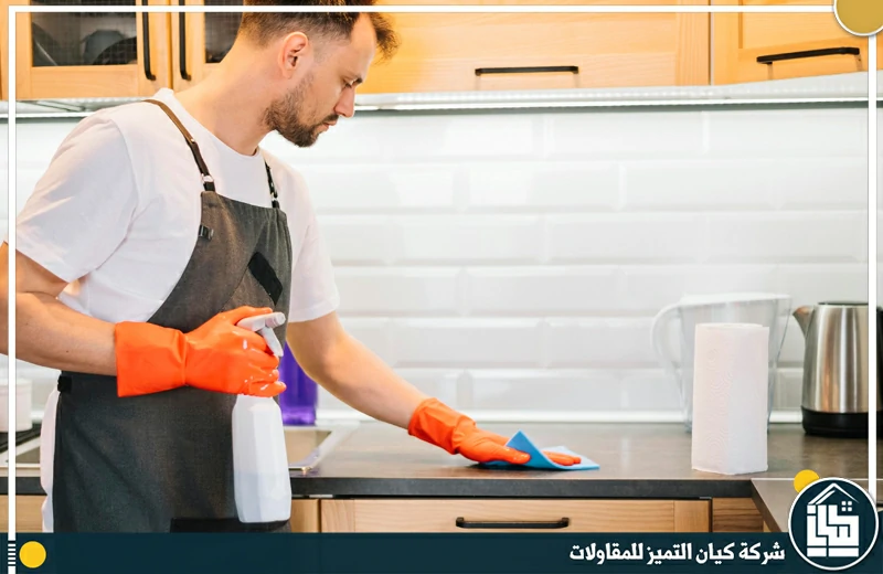 شركة تنظيف منازل بالرياض