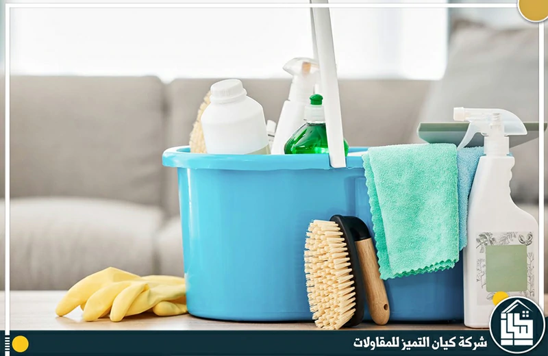 شركة تنظيف منازل بالرياض