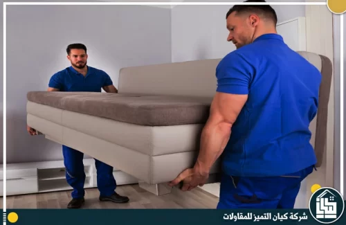 نقل عفش جدة