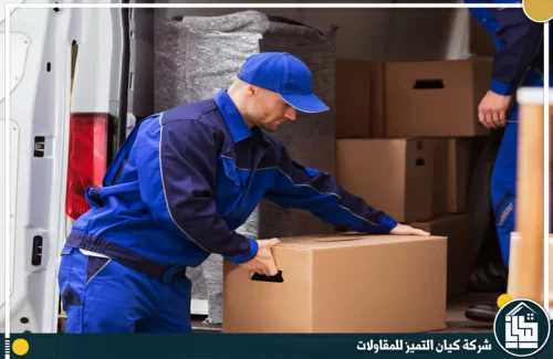 دينا نقل عفش شمال الرياض