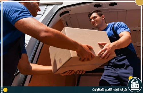 دينا نقل عفش شمال الرياض