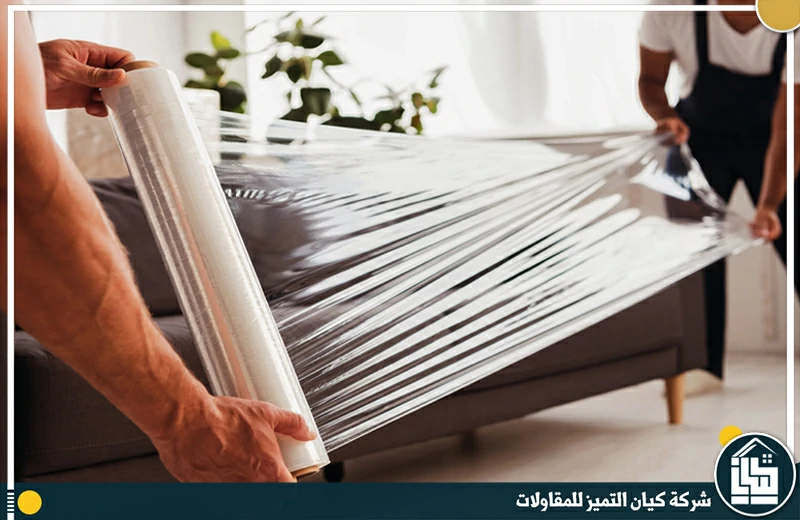 دينا نقل عفش بالرياض