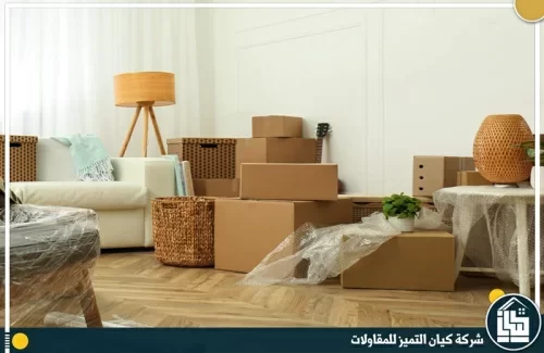 شركة نقل عفش بالرياض