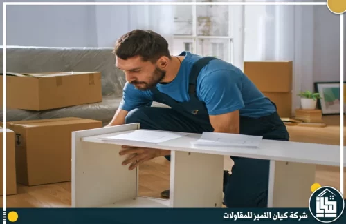 دينا نقل عفش شمال الرياض