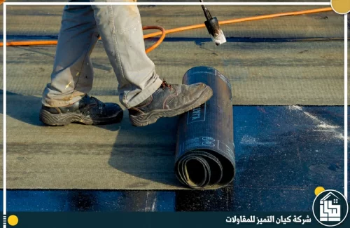 شركة عزل البولي يوريثان بالرياض
