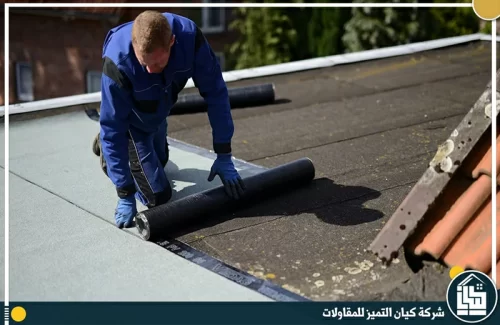 شركة عزل البولي يوريثان بجدة