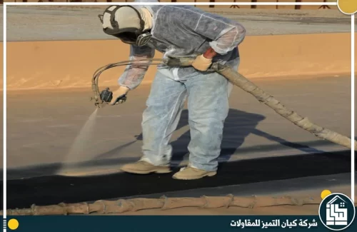 شركة عزل البولي يوريثان بالرياض