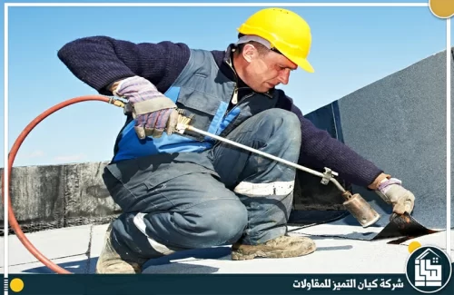 شركة عزل البولي يوريثان بالرياض