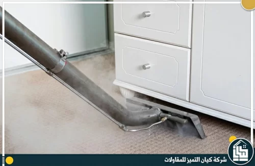 تنظيف سجاد بالبخار في جدة
