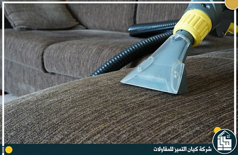 شركة تنظيف كنب بالبخار بجدة