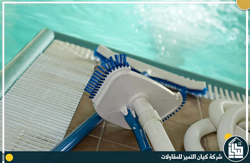 ارخص شركه تنظيف مسابح بالرياض