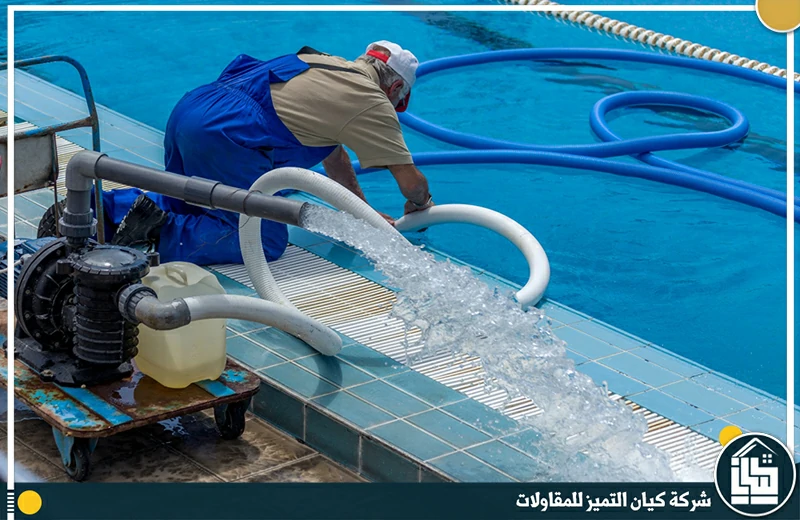 افضل شركة تنظيف مسابح بالرياض