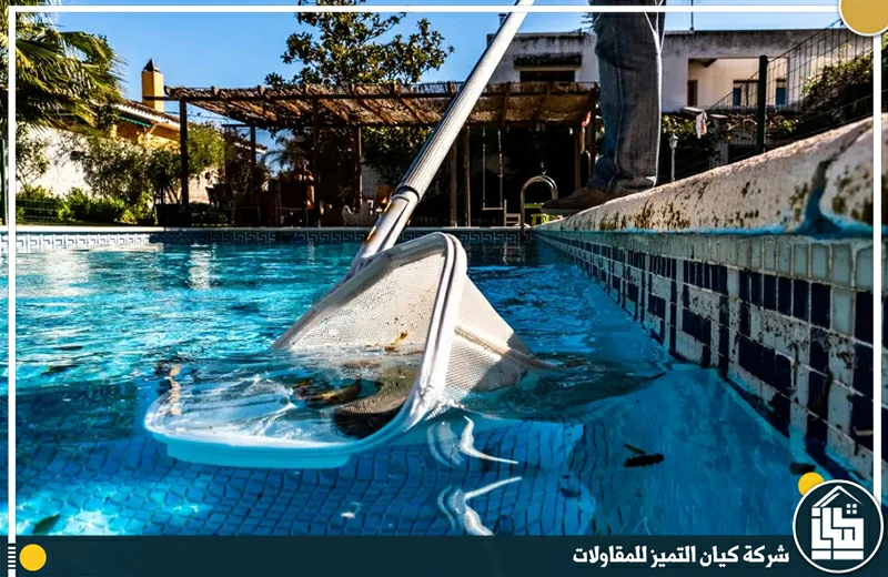 طريقة تنظيف المسابح من الطحالب