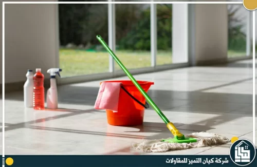 شركة تنظيف فلل بالرياض