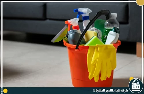 شركة تنظيف فلل بالرياض