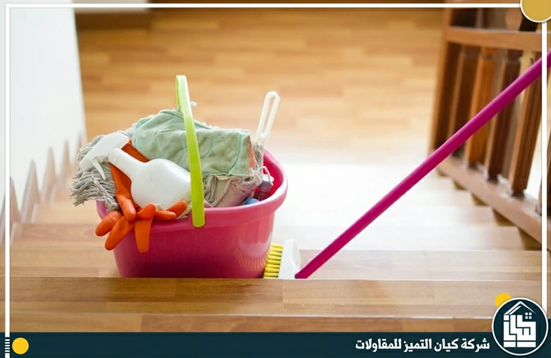 شركة تنظيف فلل بالدمام
