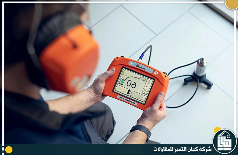 شركة كشف تسربات المياه شرق الرياض