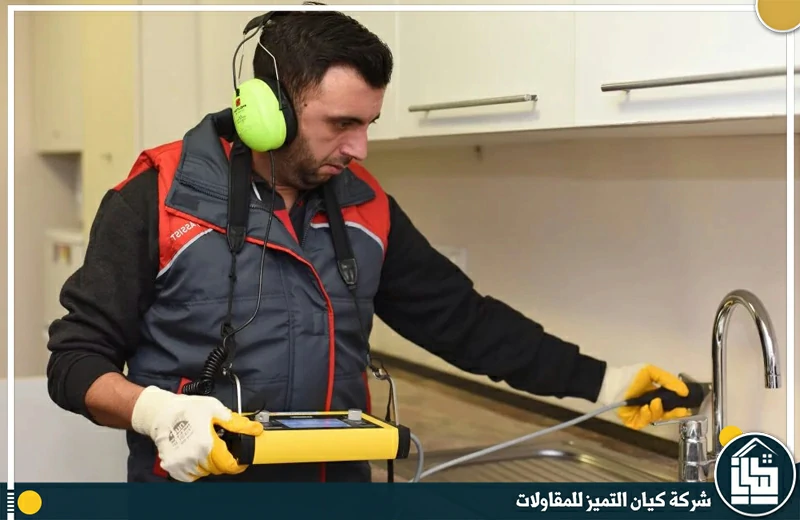 شركة كشف تسربات المياه شرق الرياض