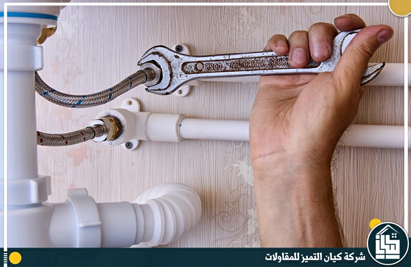سباك الدمام