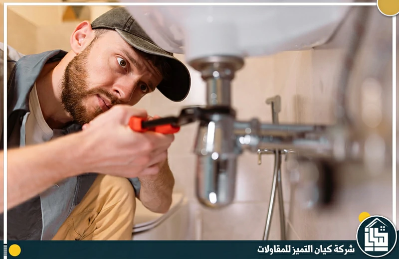 سباك بالرياض