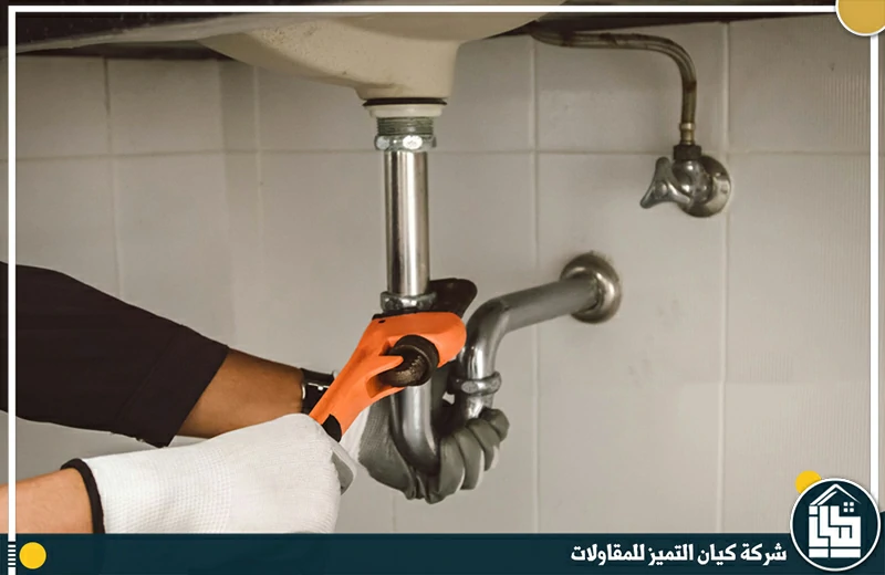 سباك الدمام