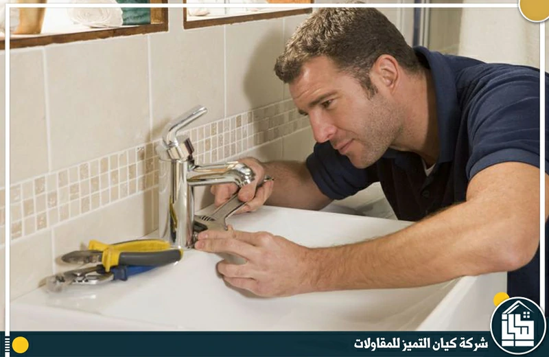 سباك الدمام
