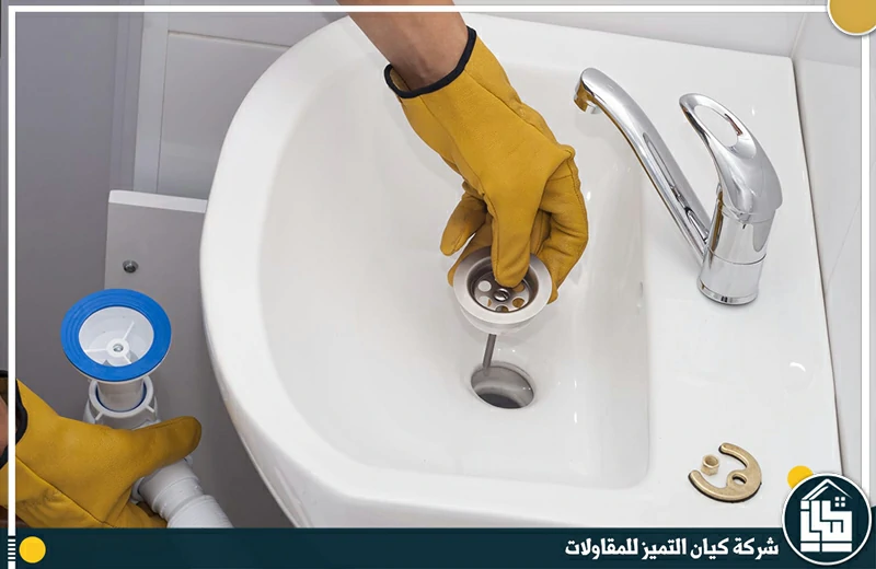 سباك بجدة