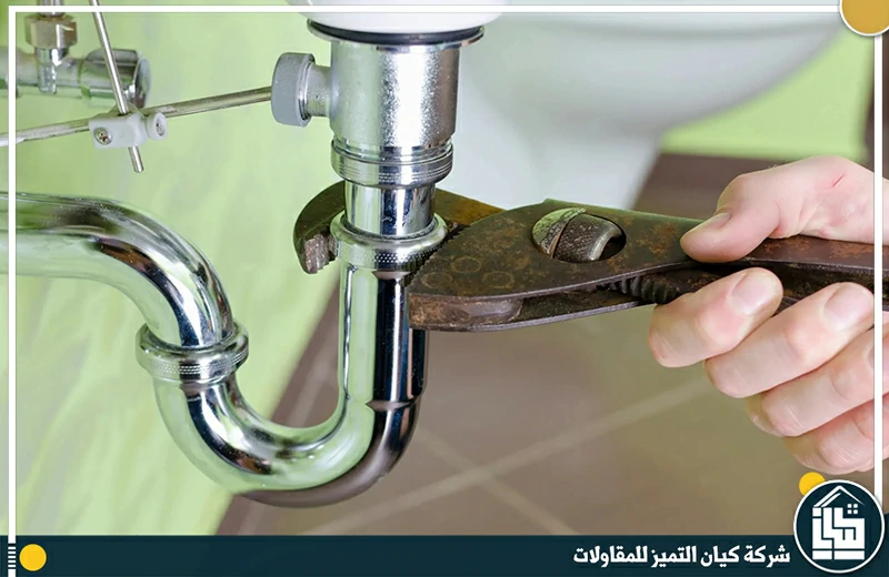 سباك الدمام
