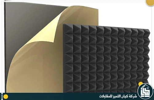أفضل شركة عزل صوت في جدة