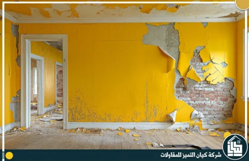 أفضل شركة ترميم في الدمام