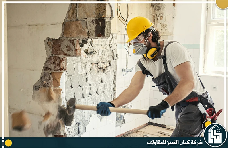 شركة ترميم منازل بالرياض