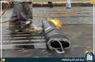 شركة عزل اسطح بمكة المكرمة