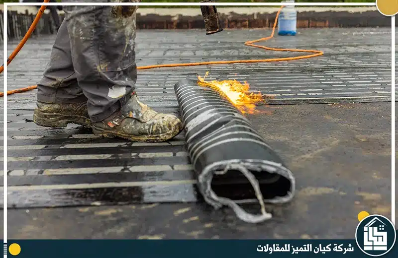 شركة عزل اسطح بمكة المكرمة