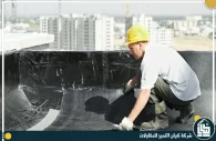 شركة عزل اسطح بالرياض